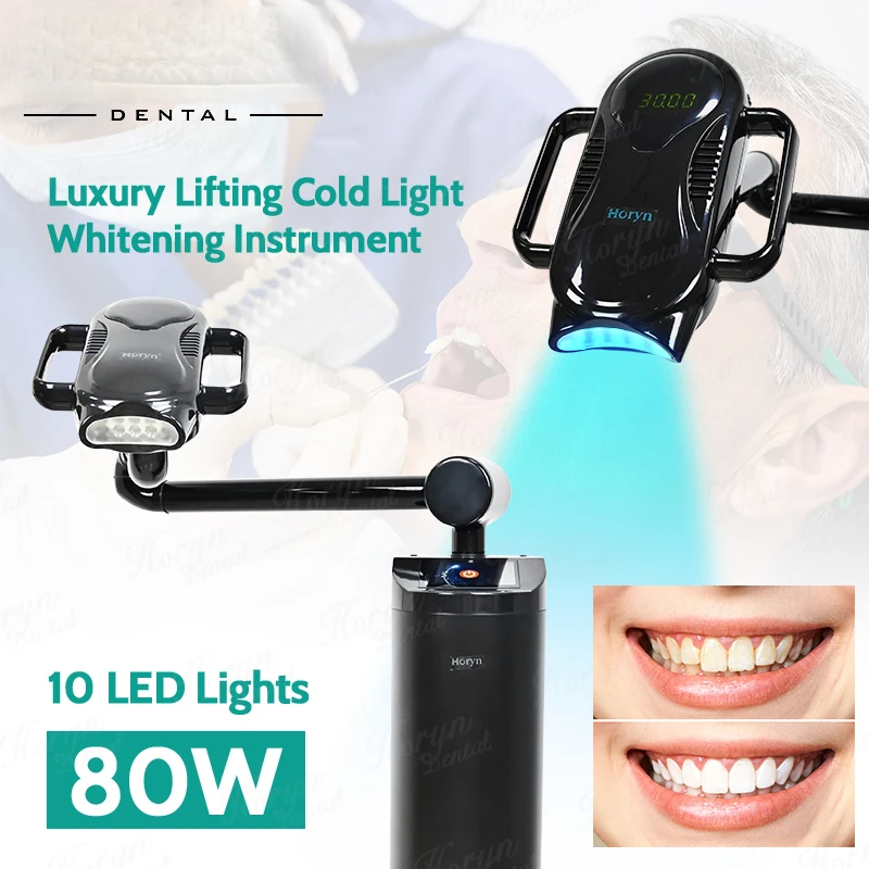 80W Lift Type Dental Cold Ligh - Teeth Whitening Device のレビューと価格