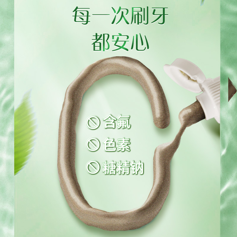 Thai Herbal Toothpaste 150g, F - Teeth Whitening Cream のレビューと価格