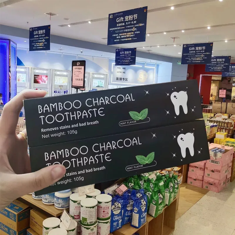 Whitening Toothpaste Bamboo Ch - Teeth Whitening Cream のレビューと価格