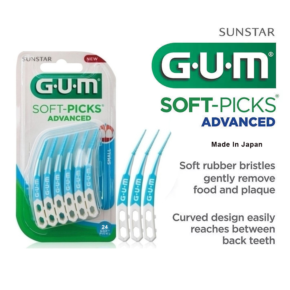Gum Soft Picks Advanced Small  - Teeth Whitening Japan のレビューと価格
