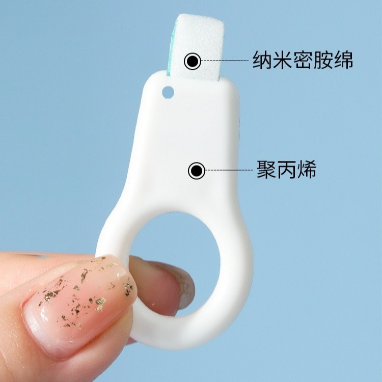 Japan Manual Tooth Stain Remov - Teeth Whitening Japan のレビューと価格