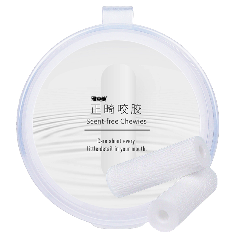Y-Kelin Aligner Chewies 2 Pcs/ - Teeth Whitening Options のレビューと価格