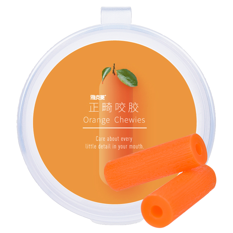 Y-Kelin Aligner Chewies 2 Pcs/ - Teeth Whitening Options のレビューと価格